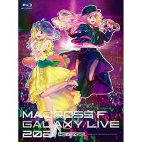 BD/アニメ/マクロスF ギャラクシーライブ 2021(リベンジ)〜..(本編ディスク+特典ディスク) (限定盤) | onHOME(オンホーム)