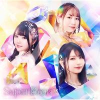 CD/TrySail/SuperBloom (通常盤) | onHOME(オンホーム)