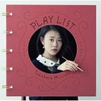 CD/高畑充希/PLAY LIST | onHOME(オンホーム)