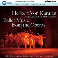 CD/ヘルベルト・フォン・カラヤン/オペラ・バレエ曲集 (ハイブリッドCD) (解説付) | onHOME(オンホーム)