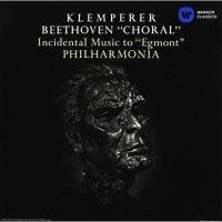 CD/オットー・クレンペラー/ベートーヴェン:交響曲 第9番「合唱」 劇音楽「エグモント」(抜粋) (解説歌詞対訳付) | onHOME(オンホーム)