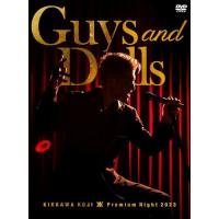 ▼DVD/吉川晃司/KIKKAWA KOJI Premium Night 2023 ”Guys &amp; Dolls” (DVD+CD) (完全生産限定盤) | onHOME(オンホーム)