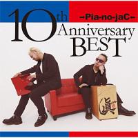 CD/→Pia-no-jaC←/10th Anniversary BEST (通常盤) | onHOME(オンホーム)