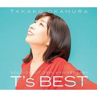 CD/岡村孝子/T's BEST season 2 (2CD+Blu-ray) (初回限定盤) | onHOME(オンホーム)