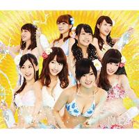 CD/NMB48/世界の中心は大阪や〜なんば自治区〜 (CD+2DVD) (Type-N) | onHOME(オンホーム)
