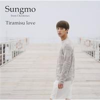 CD/ソンモ/Tiramisu love (初回盤/Type-B) | onHOME(オンホーム)
