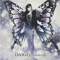CD/DAIGO/BUTTERFLY/いま逢いたくて… (通常盤) | onHOME(オンホーム)