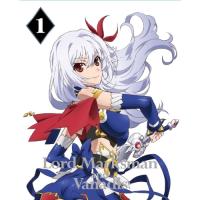 DVD/TVアニメ/魔弾の王と戦姫 第1巻 | onHOME(オンホーム)