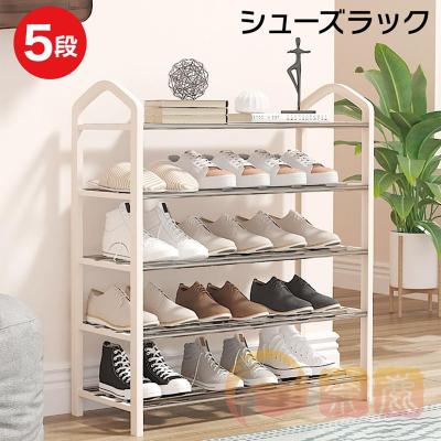 狭い玄関 靴収納(下駄箱、シューズボックス)の商品一覧|玄関 狭い玄関 靴収納(下駄箱、シューズボックス)の商品一覧|玄関