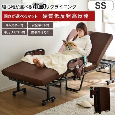 電動ベッドの商品一覧 通販 - Yahoo!ショッピング