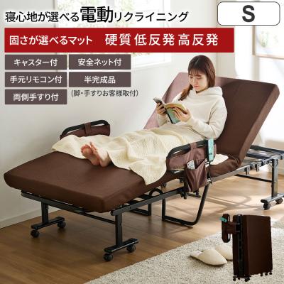 タイトル3番、こちらの商品は、宝塚市仁川引き取り、介護用リクライニング折りたたみベッド ツル‐スリーパー   花柄マットレス   介護用机  4点セット 介護ベッド｜ベッド｜ベッド、マットレス｜家具、インテリア 通販