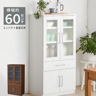 無印良品キッチンボード（食器棚、レンジ台）｜キッチン収納 | 家具