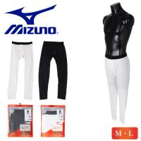 ブレスサーモ ロングタイツ mizuno 前開き インナー 吸湿発熱 薄手 メンズ 紳士 C2JBA ブラック オフ タイツ 温かい 消臭 パッチ | 温感図鑑