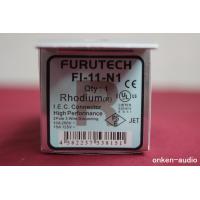 Furutech フルテック FI-11-N1(R) ロジウムメッキ インレットプラグ　【在庫有り】 | オンケンヤフー店