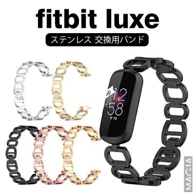 フィットビット ラックス fitbit Luxe スマートウォッチ 黒 ブラック Amazon.co.jp: Fitbit Luxe ブラック-グラファイト 日本正規品