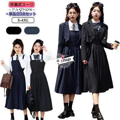 ジャンパースカート 制服(女子学生服)の商品一覧 ジャンパースカート 制服(女子学生服)の商品一覧