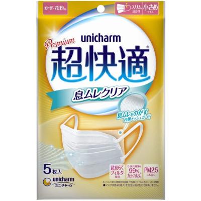 超快適マスクのおすすめ人気商品一覧 通販 - Yahoo!ショッピング