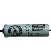 【メール便送料無料】パナソニック  シェーバー用蓄電池  ESLV9XL2507【1個】 | online-3ツィーディア