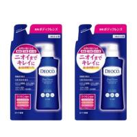 【2個】ロート製薬 デオコ DEOCO 薬用ボディクレンズ つめかえ用 250ml | online-3ツィーディア