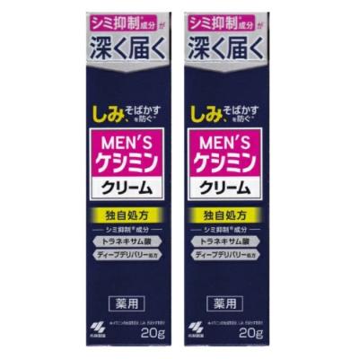 ケシミシワクリーム（スキンケア） | コスメ、美容、ヘアケア の