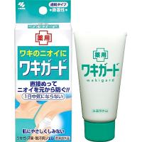 小林製薬 ワキガード ワキガ 汗臭 制汗用ジェル 50g | online-3ツィーディア