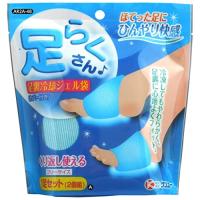 ケンユー 足らくさん 足裏冷却ジェル袋 フリーサイズ 足裏 冷却 グッズ 1足分 | online-3ツィーディア