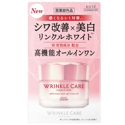 キミエリンクルホワイトの商品一覧 通販 - Yahoo!ショッピング