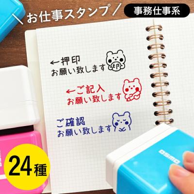 印鑑・シャチハタ・おんらいん工房 - OSMO｜Yahoo!ショッピング