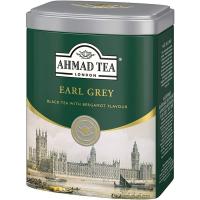 アーマッドティー アールグレイ 茶葉 200g 缶 イギリス 有名ブランド 紅茶 リーフ 大容量 業務用 AHMAD TEA 送料無料 | オンラインクオリティーマート2