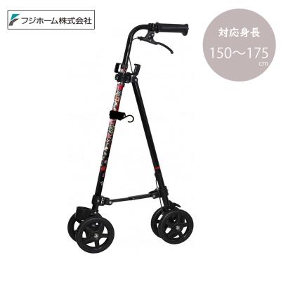歩行器 高齢者（歩行補助、転倒防止）｜介護用品 | ダイエット、健康 