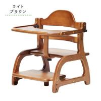 大和屋 ベビーチェア ローチェア ロータイプ すくすくローチェア2