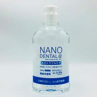 日本製 NANO DENTAL α ナノデンタルアルファ 500mL 洗口液 | 通販薬局