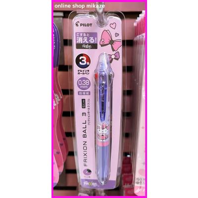Online Shop 海風 - キティちゃん｜Yahoo!ショッピング