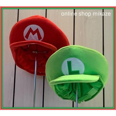 マリオの帽子様 リクエスト 5点 まとめ商品 マリオの帽子様 リクエスト 5点 まとめ商品 マリオの帽子様