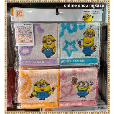 USJ お土産 ミニオン（ハンカチ、ミニタオル（子ども用