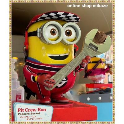 Online Shop 海風 - ポップコーンバケツ・ドリンクボトル｜Yahoo