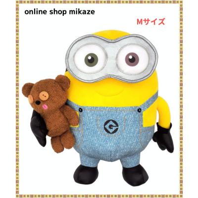 ミニオン ボブ ぬいぐるみ ３個セット Amazon.co.jp: ミニオンズ ぬいぐるみM ボブ ぬいぐるみ高さ約