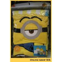 Usj 公式 ミニオン フード付きタオル バナナ お土産 グッズ Usj Min Ft Banana Online Shop 海風 通販 Yahoo ショッピング