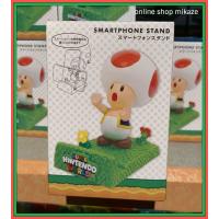 Usj 任天堂 スーパーマリオ マグカップ お土産 グッズ 公式 Usj Nin Mug 3 Online Shop 海風 通販 Yahoo ショッピング