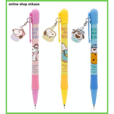 レア　USJ　スヌーピー シャープペンシル 8本セット　初期 USJ - レア USJ スヌーピー シャーペン 8本セット 初期 ユニバの