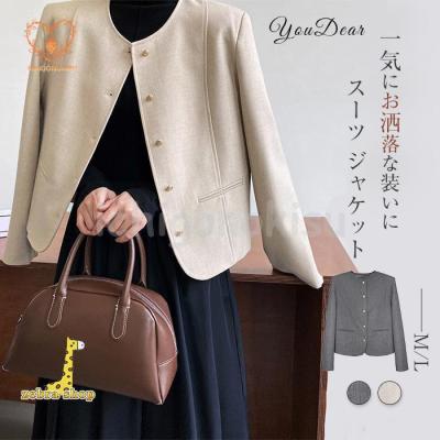 組曲　美品ノーカラー ツイードジャケット 2L 60%off お呼ばれ入園式 組曲 美品ノーカラー ツイードジャケット 2L 60%off お呼ばれ入園式