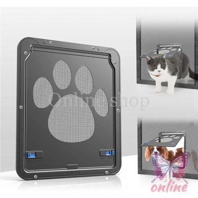 ドアロック(犬用品)の商品一覧 | ペット用品、生き物 通販 ドアロック(犬用品)の商品一覧 | ペット用品、生き物 通販
