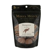 MooraMoora(ムーラムーラ)犬用 カンガルー 40g | フォアモストオンラインショップ