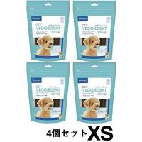 【期間限定P5倍】ビルバック 犬用 CETベジデントフレッシュ XS 15本入り(4個セット)【正規品】 | フォアモストオンラインショップ