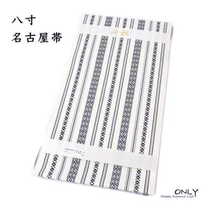 3n_123 九寸 名古屋帯仕立上り 五嶋紐帯締め 帯揚げ3点セット 弥栄織物 3n_123 九寸 名古屋帯仕立上り 五嶋紐帯締め 帯揚げ3点セット