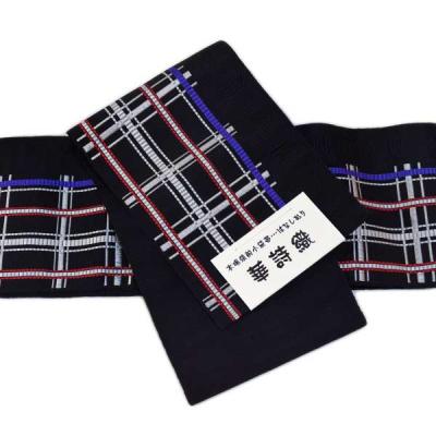 手織りぼかし絹半巾帯 新品 楽天市場】【クーポンご利用で最大10％OFF