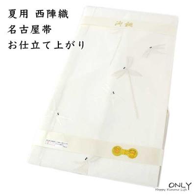 名古屋帯 新品 仕立て上がり（レディースファッション）の商品一覧 