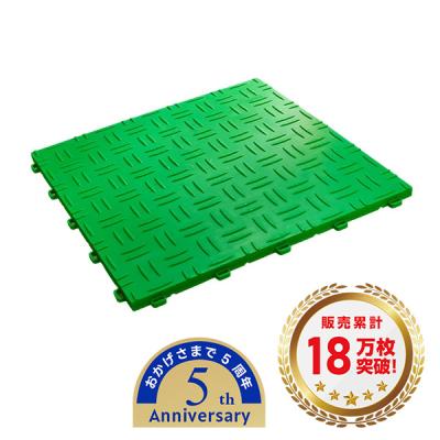 オンリースタイル ヤフー店 - TEC Tile｜Yahoo!ショッピング