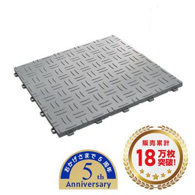 歳末大売中　全品10%引　引取り歓迎　フロアタイル　60枚　おまとめ割引中 歳末大売中 全品10%引 引取り歓迎 フロアタイル 60枚 お