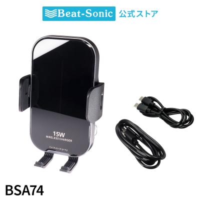 ビートソニックのおすすめ人気商品一覧 通販 - Yahoo!ショッピング